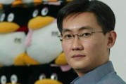 腾讯5大创始人身世背景：非富即贵,白手家是假,拼爹才是真