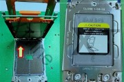 AMD Zen4/Zen5 SP6新接口曝光：最多64核心