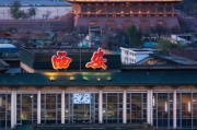 西安人，你为什么不着急？