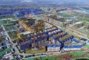 风雨兼程四十载 豪情满怀陕建人 