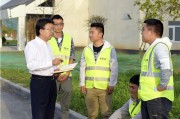 陕建集团：在疫情“大考”中彰显国企担当