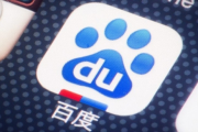企鹅强势入局 狐朋再无狗友