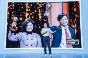 雷军：与董明珠打赌确实输了 认真向格力学习