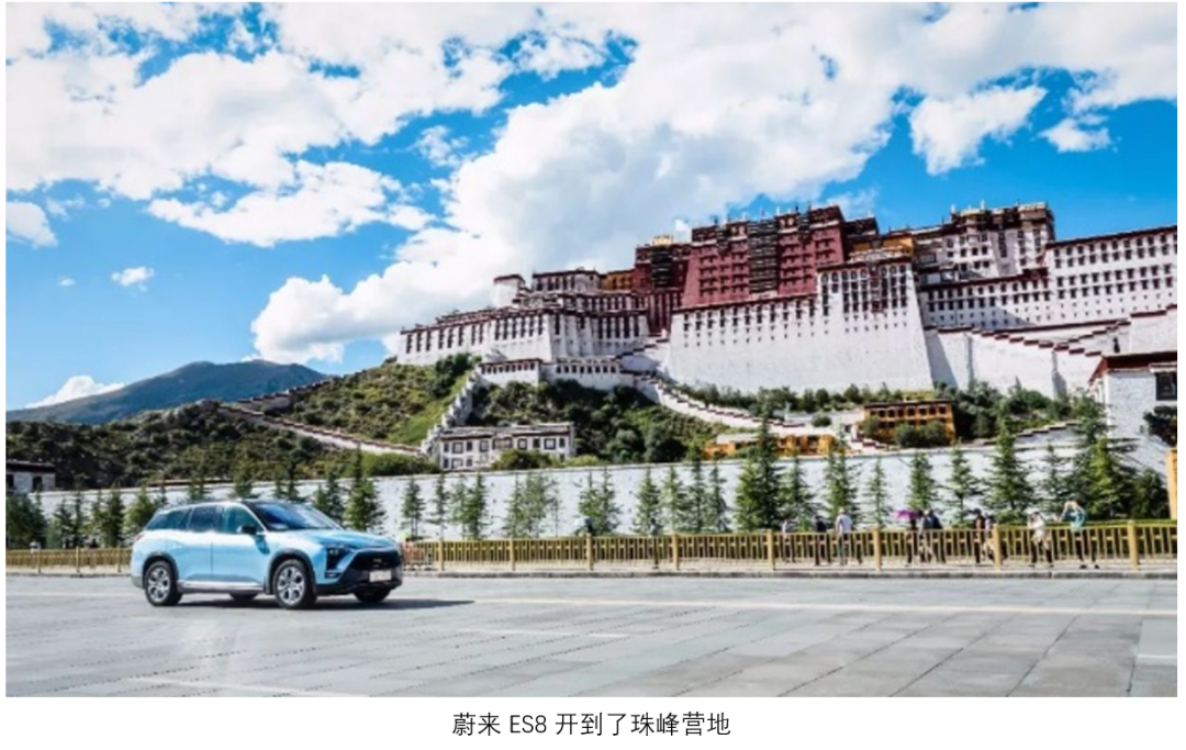 蔚来、理想、小鹏三家新势力造车公司,哪家最有可能先倒下?