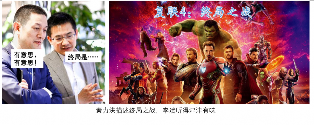 蔚来、理想、小鹏三家新势力造车公司,哪家最有可能先倒下?