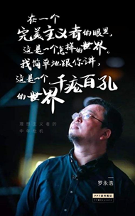 蔚来、理想、小鹏三家新势力造车公司,哪家最有可能先倒下?