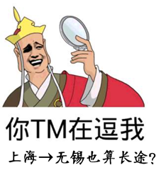 蔚来、理想、小鹏三家新势力造车公司,哪家最有可能先倒下?
