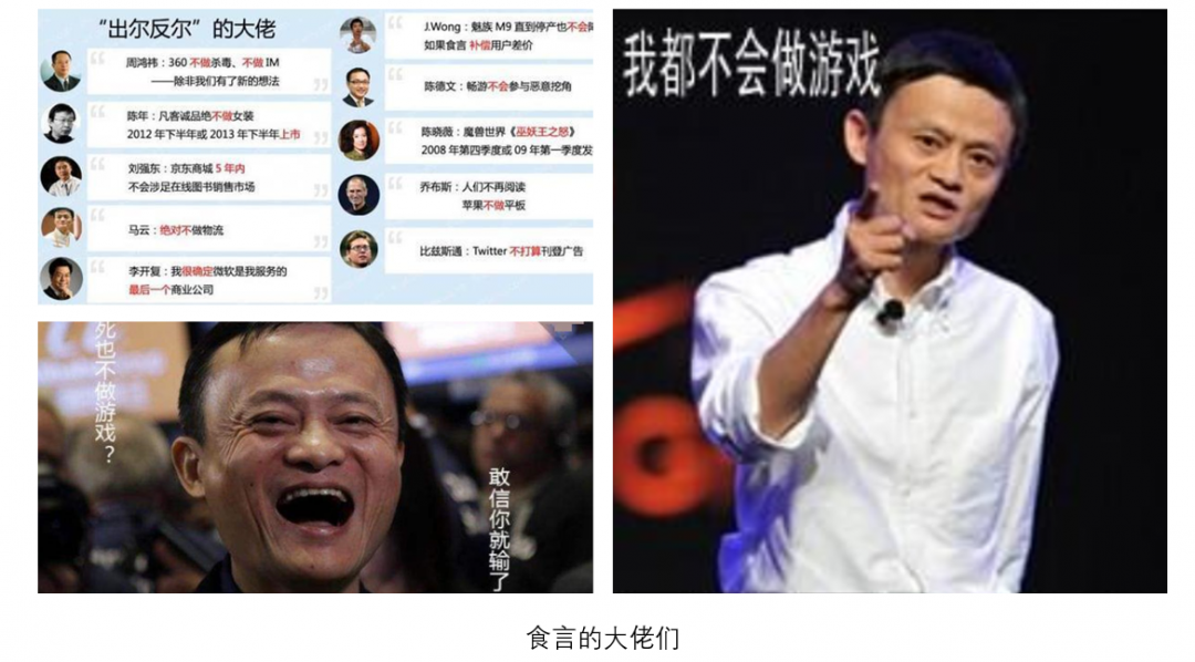 蔚来、理想、小鹏三家新势力造车公司,哪家最有可能先倒下?