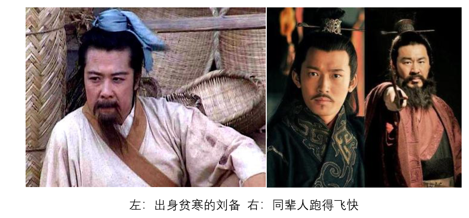 蔚来、理想、小鹏三家新势力造车公司,哪家最有可能先倒下?