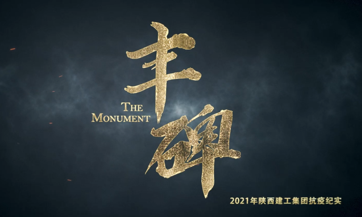 QQ截图20220516085847.png